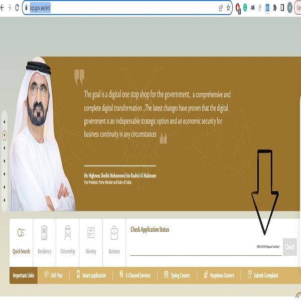 Emirates id status check Step 1 ICP website portal